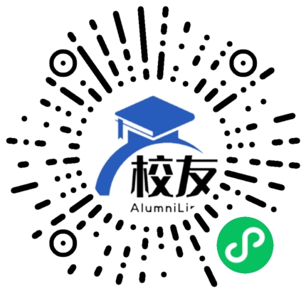 湖南省湘潭市第一中学校友通,校友会