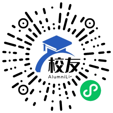 大埔县双溪村颂鑫中学校友通,校友会