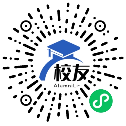 贵州省平塘县西关中学校友通,校友会
