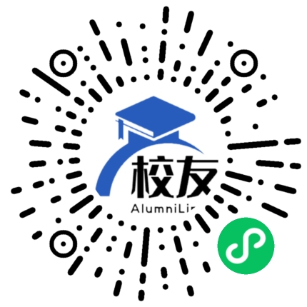 四川省成都市大弯中学校校友通,校友会