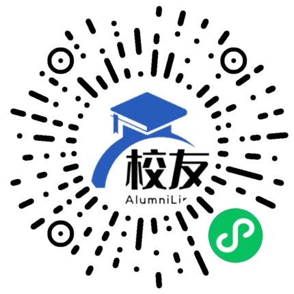 四川省泸县第二中学校友通，校友会