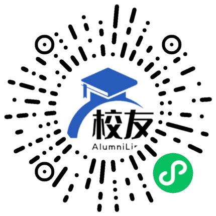 鄯善县鲁克沁镇第一中学校友通,校友会