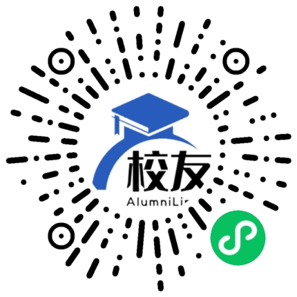 三峡大学职业技术学院校友通,校友会