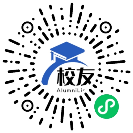 哈尔滨学院校友通,校友会