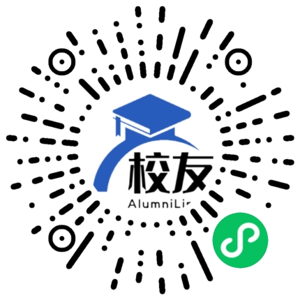 阳泉市第十中学校友通,校友会