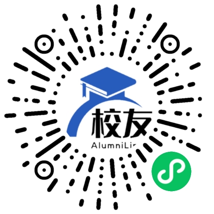 垫江县第二中学校友通,校友会
