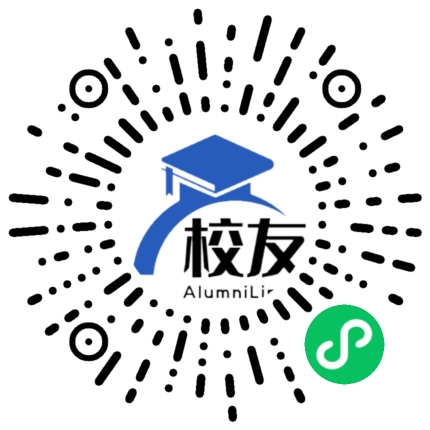 常熟市梅李中学校友通,校友会