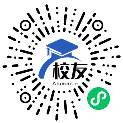 合肥市第三十七中学校友通,校友会