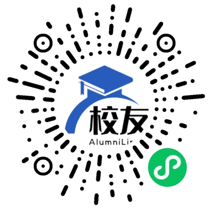 河源市河源中学校友通,校友会