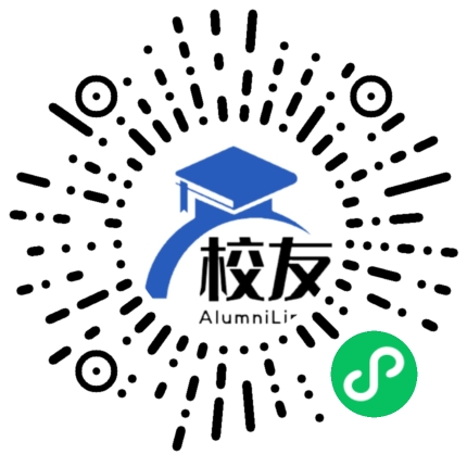 威远新店中学校友通,校友会