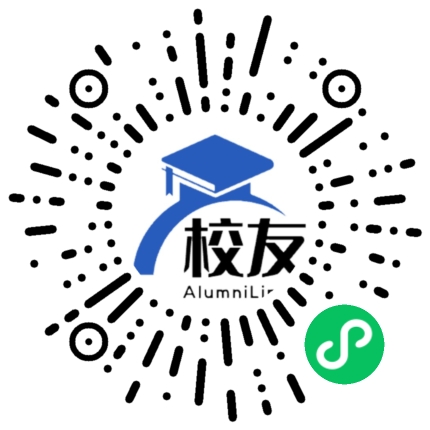 兴宁市陂东中学校友通，校友会