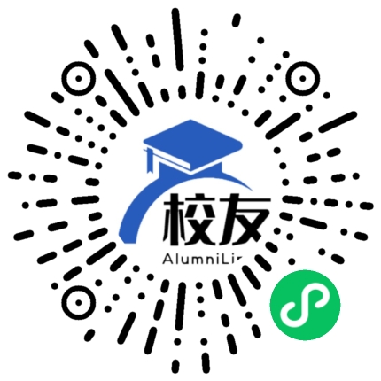 湄潭县宏杰私立中学校友通,校友会