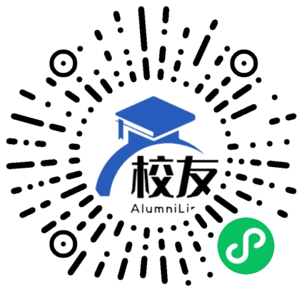 宁乡草冲中学校友通,校友会