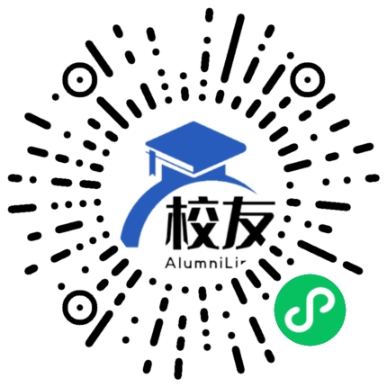 纳雍第三中学校友通,校友会