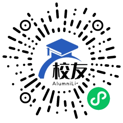 永宁中学校友通,校友会