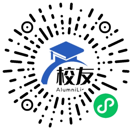 通海县第四中学校友通,校友会