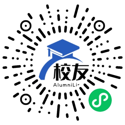 长丰县下塘实验中学校友通,校友会
