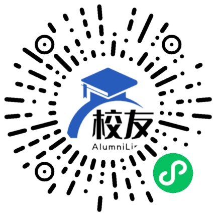 重庆市长寿葛兰中学校校友通,校友会