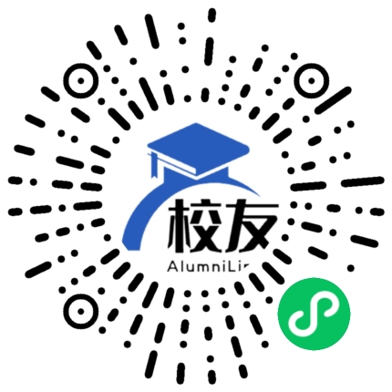 佛山市第一中学校友通,校友会