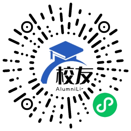 衡阳县西渡镇西渡中学校友通,校友会