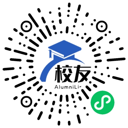 上海市南汇区新场中学校友通，校友会