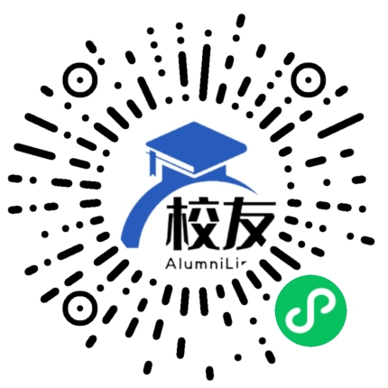 杭州市拱宸中学校友通,校友会