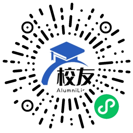 合肥共达职业技术学院校友通,校友会