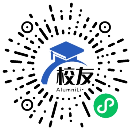 师宗县五龙民族中学校友通,校友会