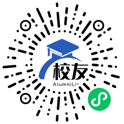 大方县鸡场乡鸡场中学校友通，校友会