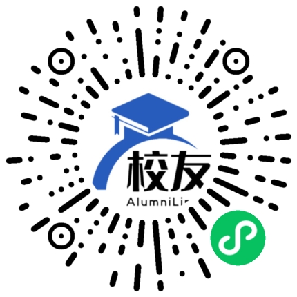 北京市清华志清中学校友通,校友会