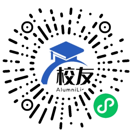 阳泉职业技术学院校友通,校友会