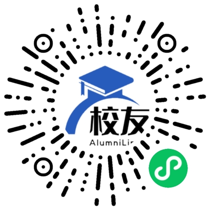 安吉县昌硕高级中学校友通,校友会