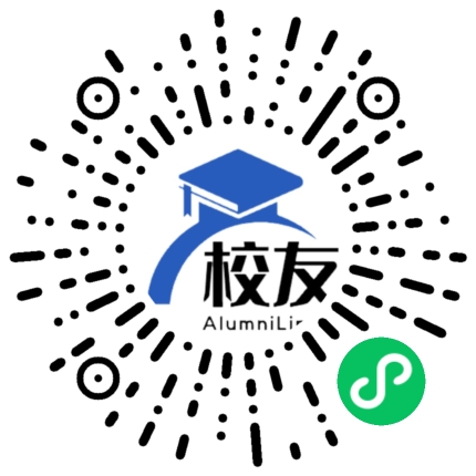 建湖县西葛中学校友通,校友会