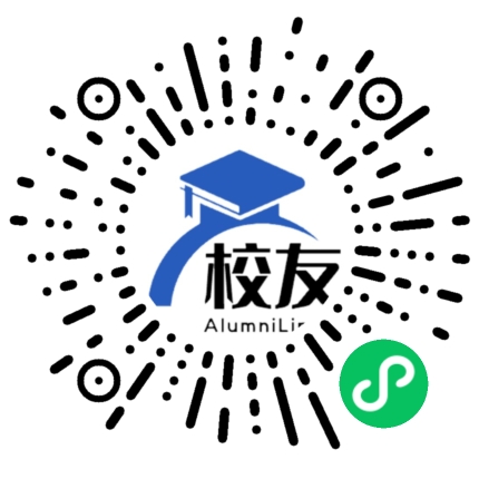 武汉电力职业技术学院校友通,校友会