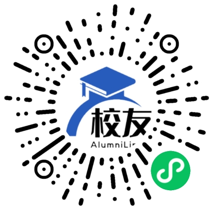 宁夏大学附属中学校友通,校友会