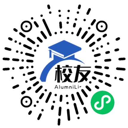 高明市荷城中学校友通,校友会