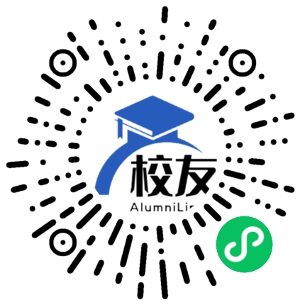 平定县第三中学校友通，校友会