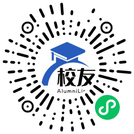 贵阳市第三中学校友通,校友会