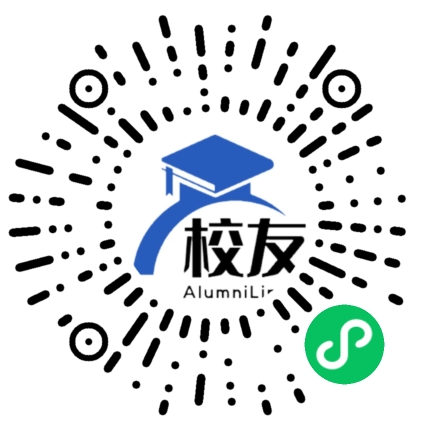 湖南省长沙县六中校友通,校友会