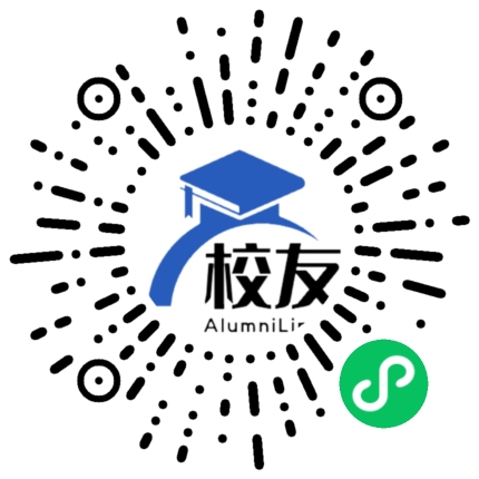 陆丰市龙山中学校友通，校友会