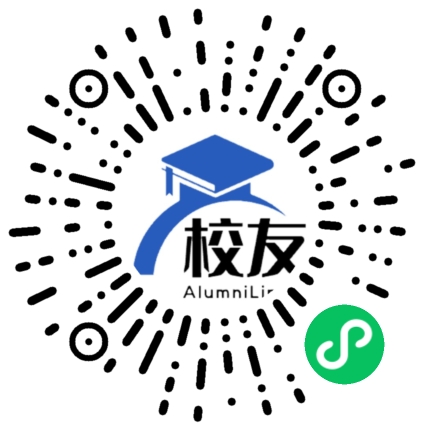 名山第三中学校友通,校友会