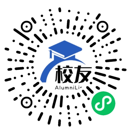 沾益县白水镇第二中学校友通,校友会