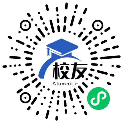 班戈县中学校友通,校友会