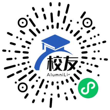 川化中学校友通,校友会