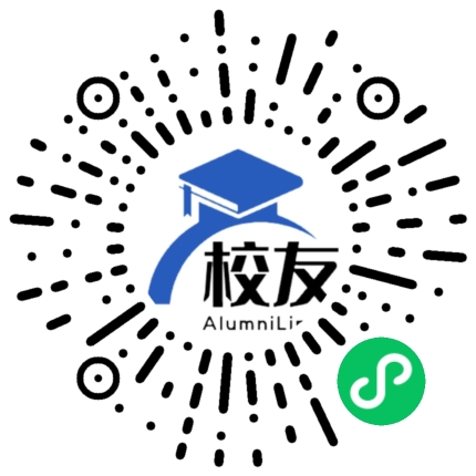 阿坝师范学院校友通,校友会