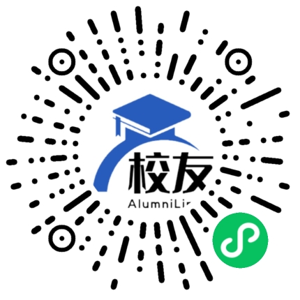 衡阳县金溪中学校友通,校友会