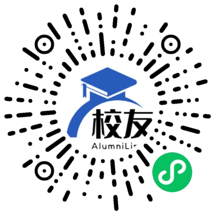 大方县理化民族中学校友通,校友会