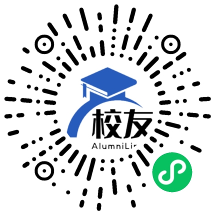 武汉钢铁集团公司第二子弟中学校友通,校友会