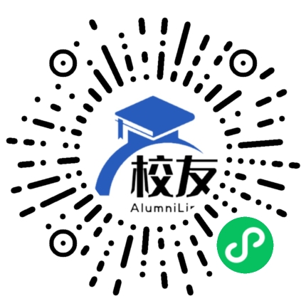 萍乡学院校友通,校友会