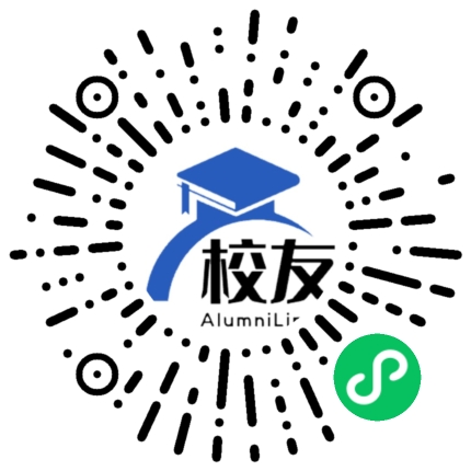 天津市汉沽区第六中学校友通,校友会